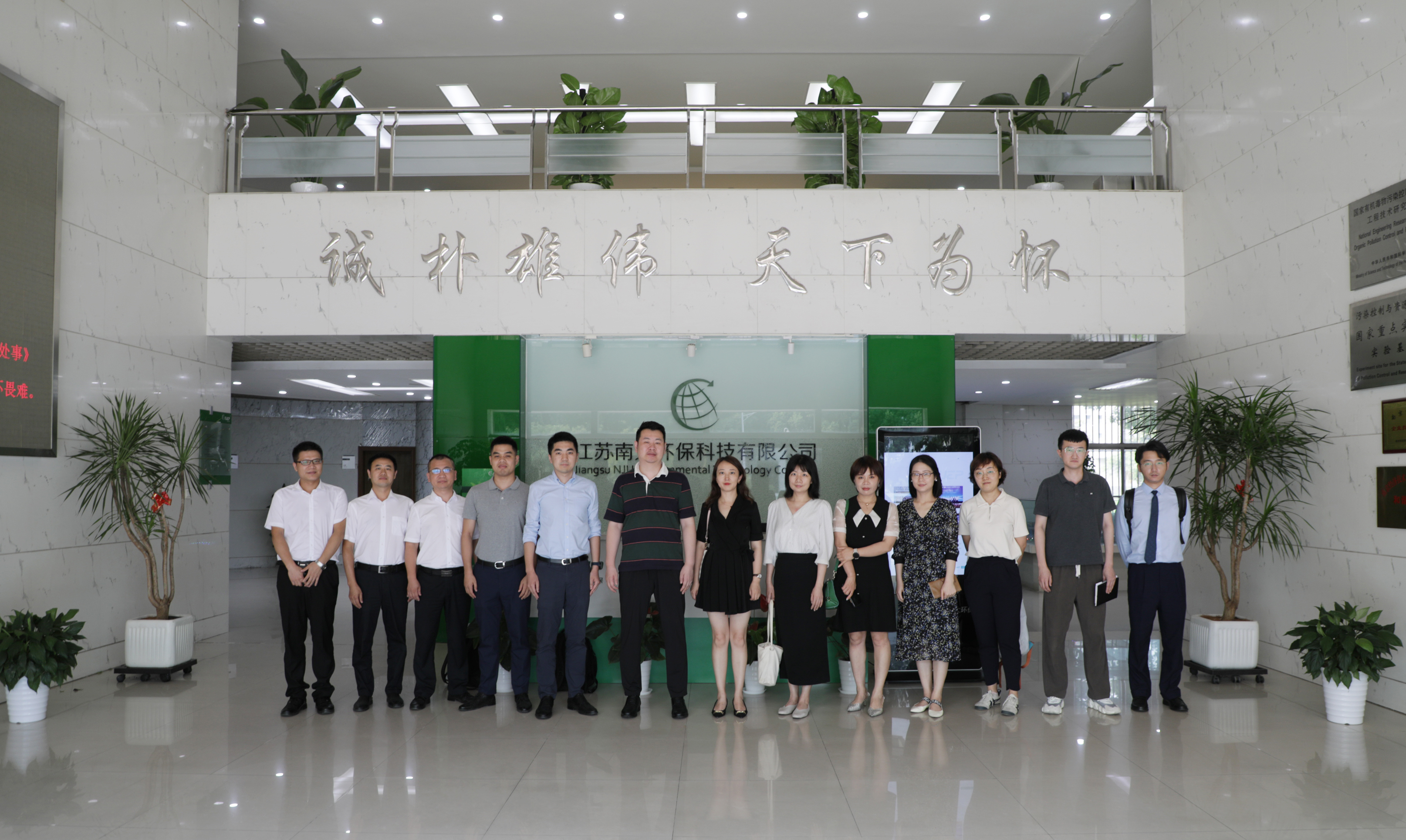 FW7A1719.jpg FW7A1719.jpg