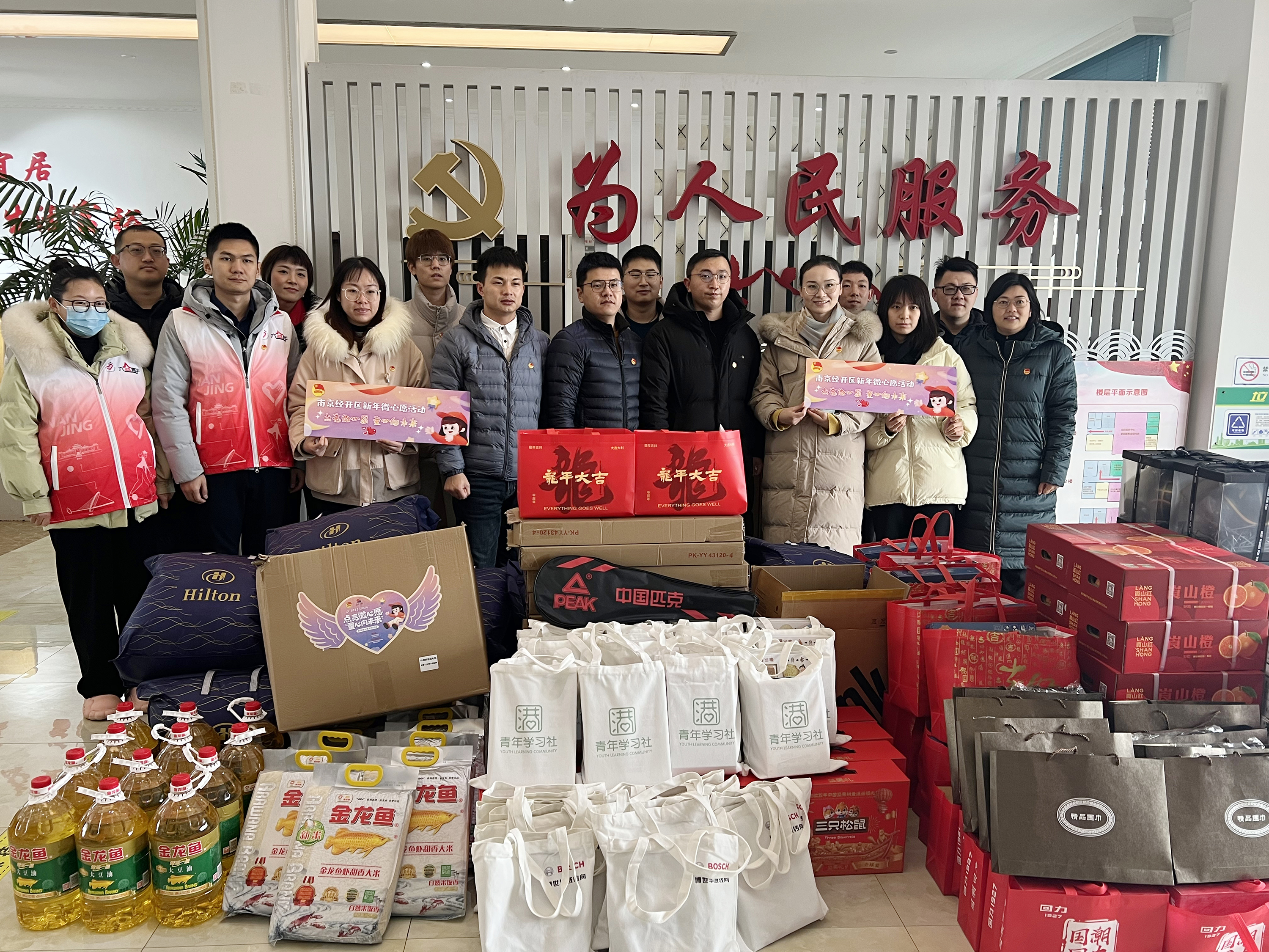 微信圖片_20240205141711.jpg 微信圖片_20240205141711.jpg