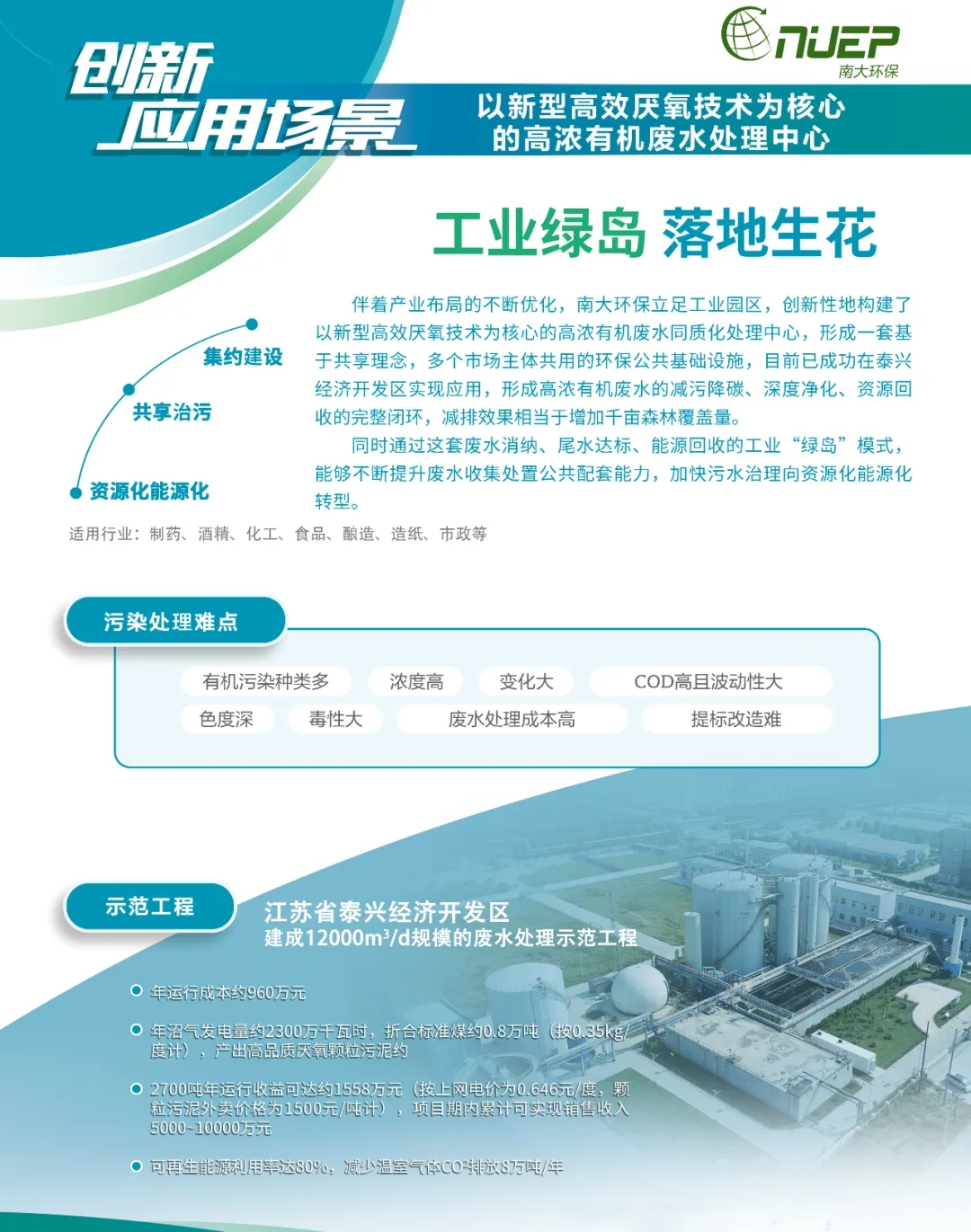 640.webp (2).jpg 640.webp (2).jpg